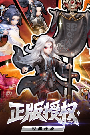 仙侠手游哪个最值得玩 2025流行的仙侠游戏下载分享