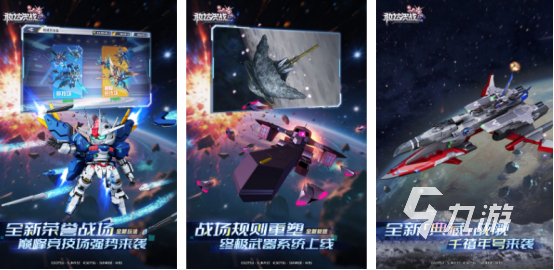 耐玩的龙珠游戏有没有2025热门的日漫改编手游排行