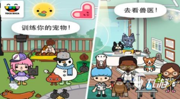 人气较高的娃娃屋游戏下载合集 受欢迎的娃娃屋游戏前十2025