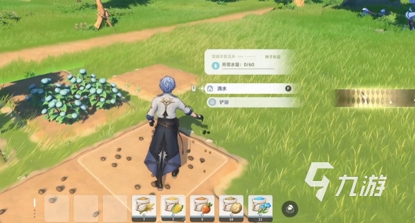 蓝色星原旅谣公司是哪家 蓝色星原旅谣手游制作公司介绍​