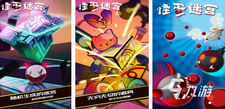 涼屋新游戲盤點(diǎn) 2025必玩的涼屋手游合集