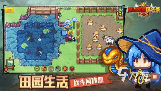 好玩的日系的单机游戏盘点 2025有趣的单机游戏合集