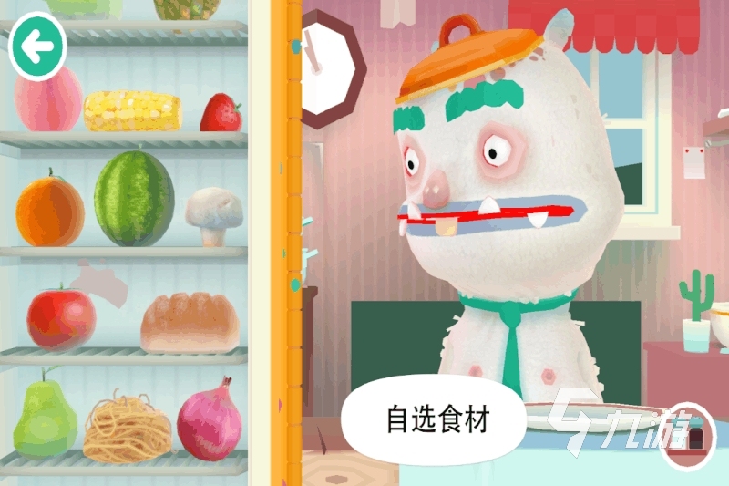 有没有能自由做饭的3d游戏大全 2025最新自由烹饪手游推荐