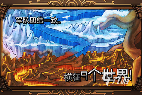 有趣的雷神游戲盤點 耐玩的雷神游戲推薦2025