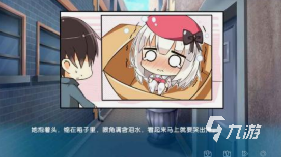 日本单机游戏2d的有哪些 2025必玩的2d日本单机手游推荐