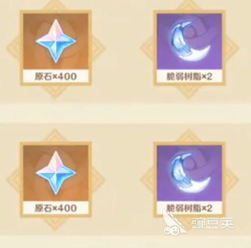 原神6.0前瞻时间介绍 原神月之一版本前瞻说明
