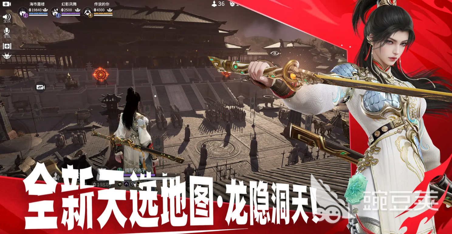 <a id='link_pop' class='keyword-tag' href='https://www.9game.cn/yongjiewujian/'>永劫无间手游</a>七夕活动什么时候开启 永劫无间手游2025七夕活动介绍
