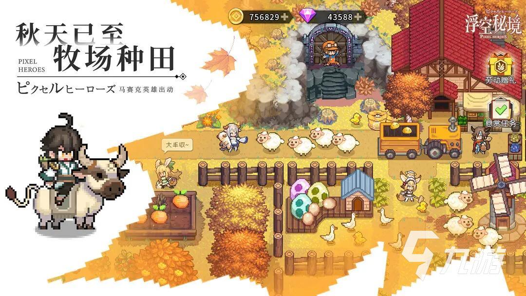 开局送1000连抽的手游有哪些 2025福利高的抽卡游戏推荐