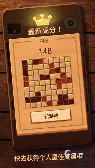 值得玩的数字九宫格小游戏下载 2025好玩的数字九宫格小游戏下载