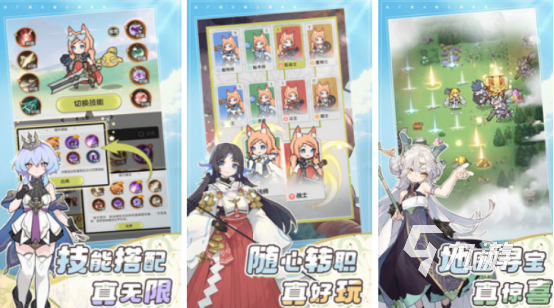 最近比较火的二次元游戏在哪里下载必玩的二次元手游排行推荐2025