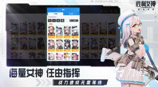 有趣的枪战闯关手机游戏大全 2025耐玩的枪战游戏排行