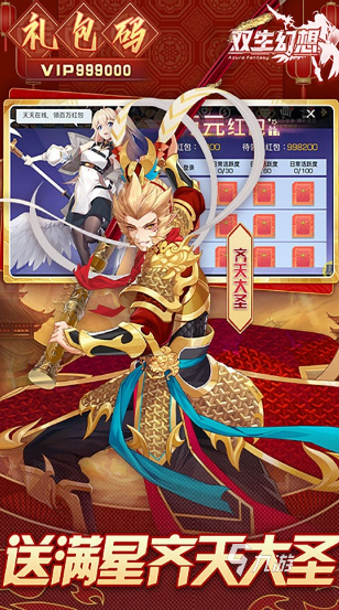 经典的魔幻卡牌手机游戏大全 2025耐玩的魔幻卡牌手游盘点