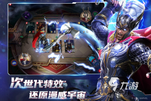 经典的魔幻卡牌手机游戏大全 2025耐玩的魔幻卡牌手游盘点