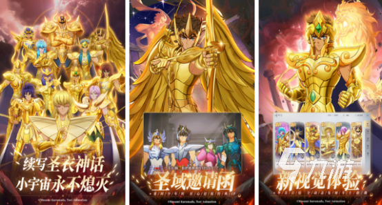 神奇宝贝手机版双人联机有哪些 2025流行的神奇宝贝手游盘点