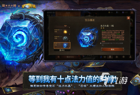 受欢迎的国外3a大作游戏汇总 好玩的国外3A游戏下载推荐2025