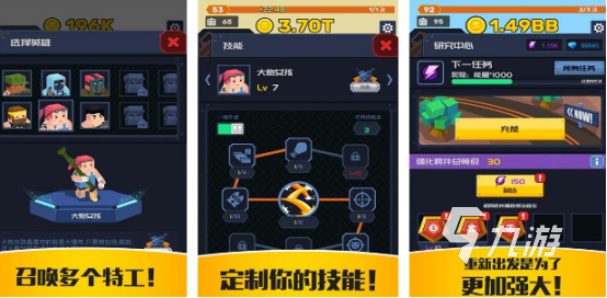 加强战斗僵尸免费游戏射击游戏有哪些2025受欢迎的僵尸手游下载合集