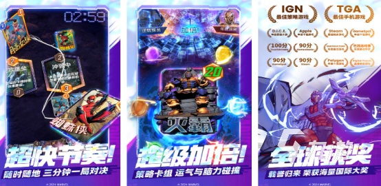 耐玩的龙珠游戏有没有2025热门的日漫改编手游排行