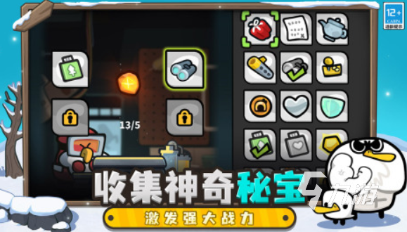 涼屋新游戲盤點(diǎn) 2025必玩的涼屋手游合集