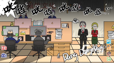 摸鱼小游戏推荐 2025上班摸鱼玩的游戏大全
