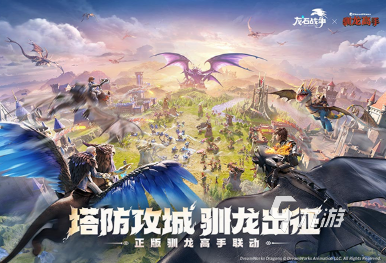 好玩的免费内购手游合集 2025受欢迎的免费内购游戏盘点
