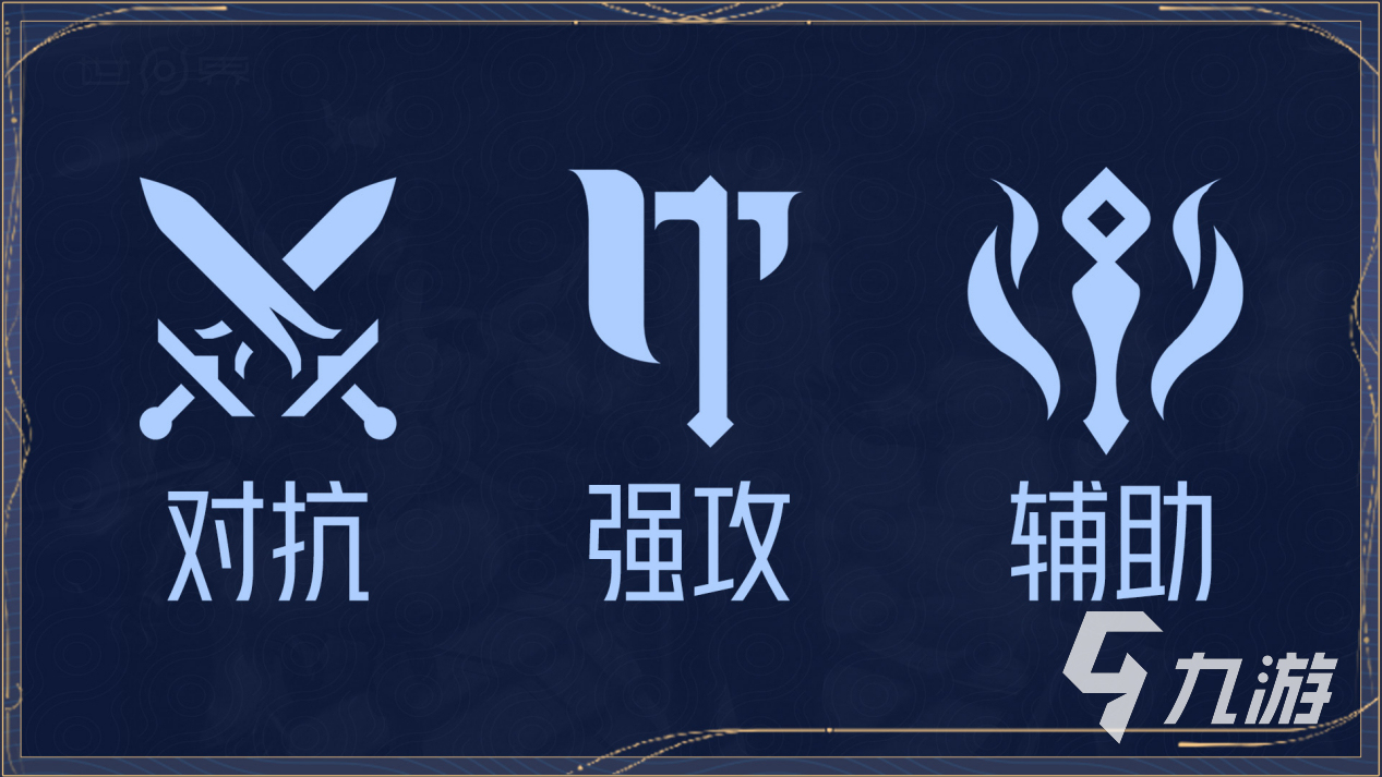 王者荣耀世界手游预约方法 王者荣耀世界预约平台地址