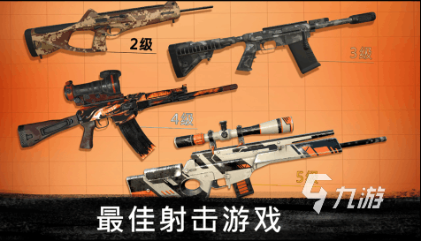 流行的射击游戏排行榜 有趣的射击游戏盘点2025