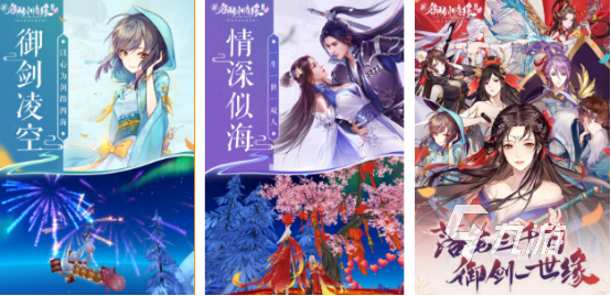 受欢迎的捏脸换装游戏有哪些2025流行的捏脸换装手游盘点