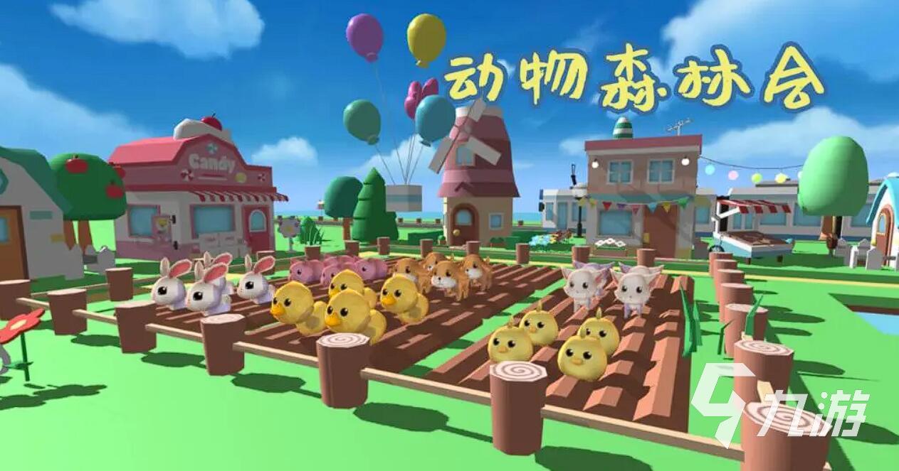 经典3d动物游戏有哪些 2025最经典的3d动物游戏推荐