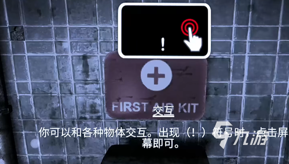 好看女主单机游戏怎么下载 2025流行的美女单机游戏大全