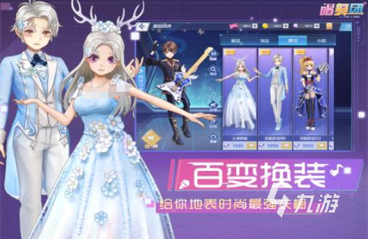 美女跳舞二次元手游盘点 2025有趣的舞蹈游戏top10