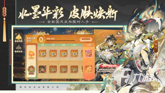 推荐个好玩的手游叫什么受欢迎的手游排行榜2025
