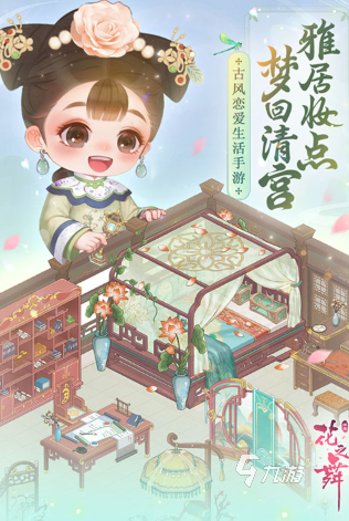 经典的古早网游下载合集 2025必玩的古早游戏盘点
