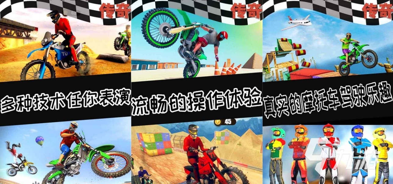 质量高的2.5d单机游戏下载推荐 2025必玩2.5d单机游戏排行榜