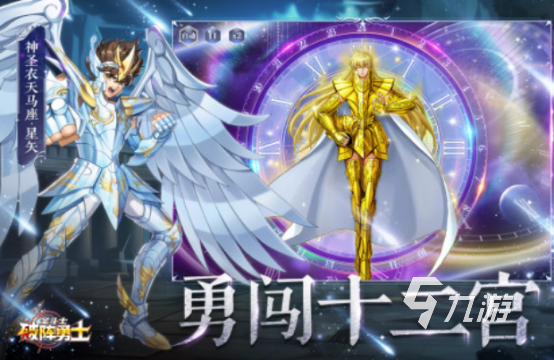 必玩的所有游戏有哪些流行的手游排行榜2025