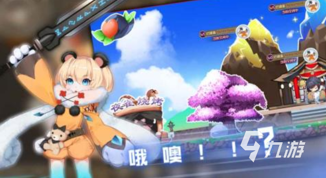 好玩的无限游戏大全 有趣的无限游戏盘点2025