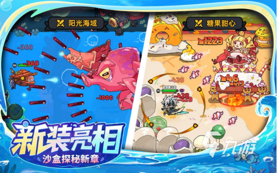 十大耐玩的副本游戏大全2025流行的副本手游下载排名