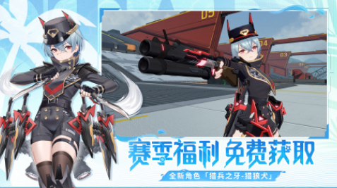 盛天网络有哪些游戏 2025流行的盛天网络手游排名截图