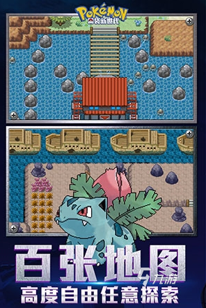 有趣的日本像素类rpg剧情游戏大全 2025热门的像素RPG手游盘点