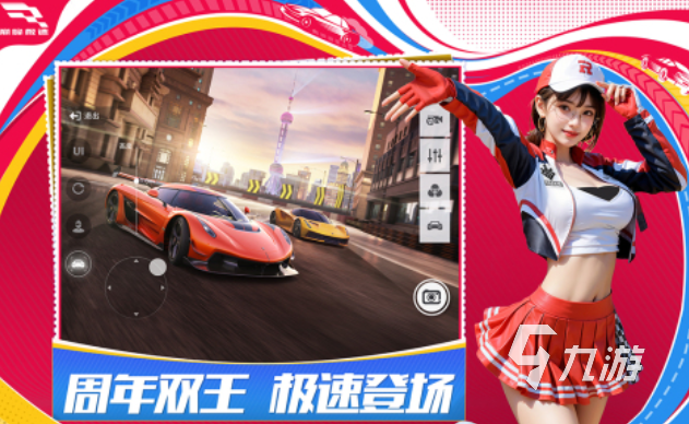 有趣的模拟开车驾驶下载 好玩的模拟驾驶游戏合集2025