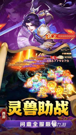 经典的魔幻卡牌手机游戏大全 2025耐玩的魔幻卡牌手游盘点