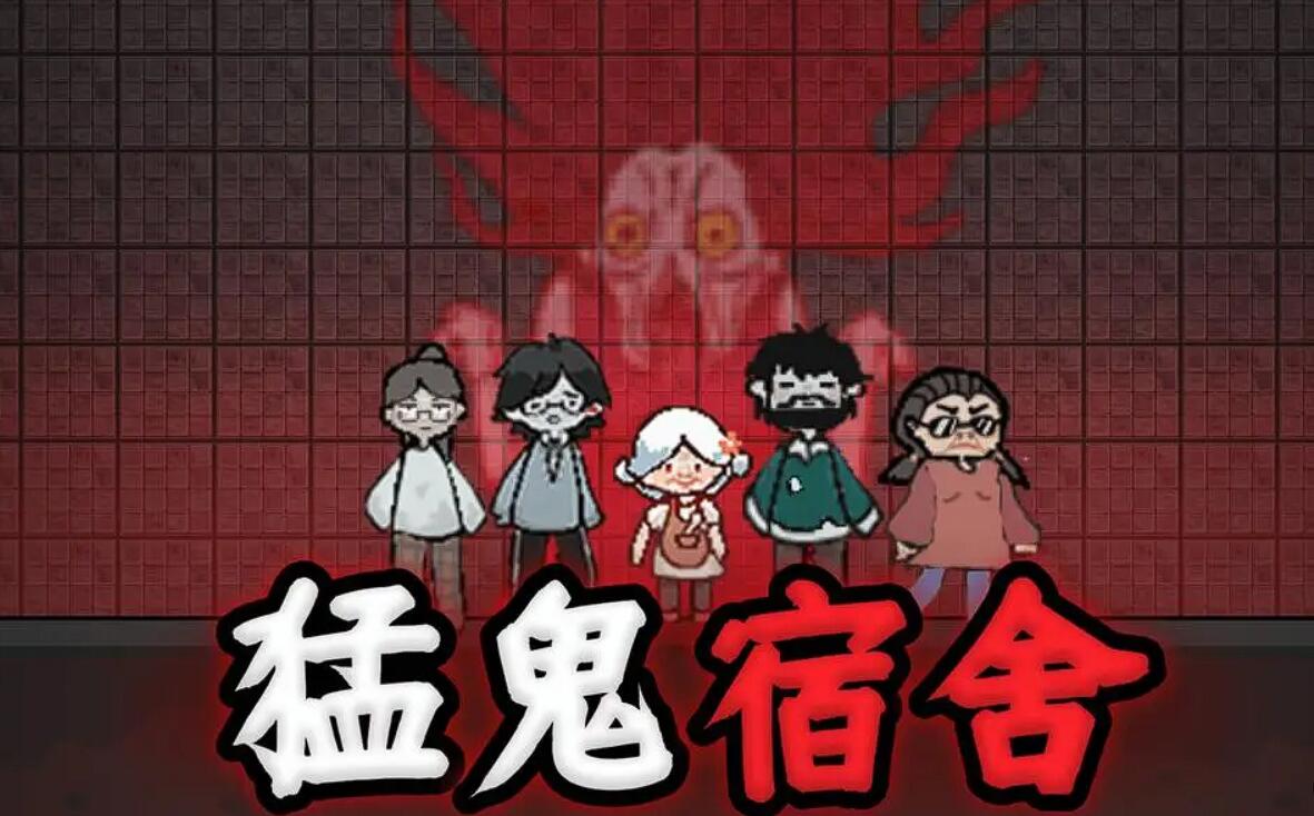 安卓10大型单机游戏推荐 2025最热手游排行榜截图