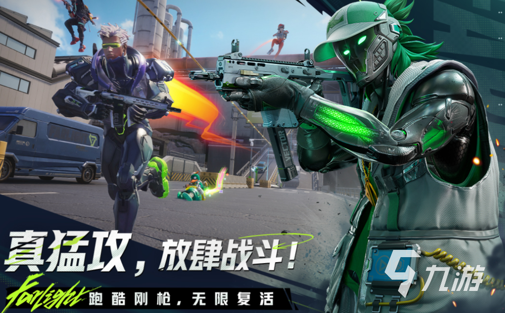 热门的地铁射击游戏推荐 经典的射击游戏下载2025