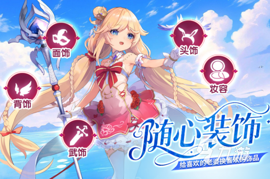 最近比较火的二次元游戏在哪里下载必玩的二次元手游排行推荐2025