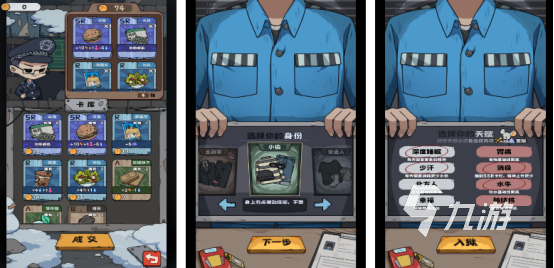 热门的抽卡类手游排行榜有哪些2025火爆的抽卡类手游分享