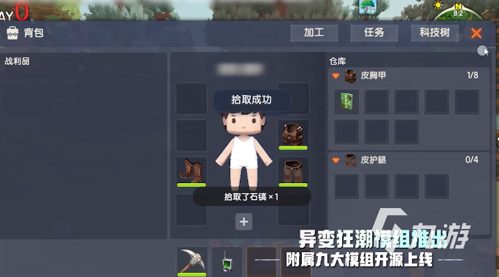 热门的多人联机沙盒游戏大全 受欢迎的多人联机沙盒游戏推荐2025