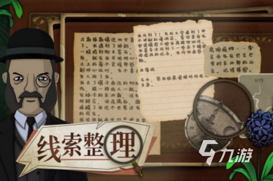 十大0氪手游推荐哪几个 2025免费的手游Top10