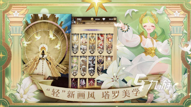 经典的魔幻卡牌手机游戏大全 2025耐玩的魔幻卡牌手游盘点