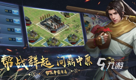 经典的单机回合制rpg游戏手机版 2025好玩的回合制单机手游盘点