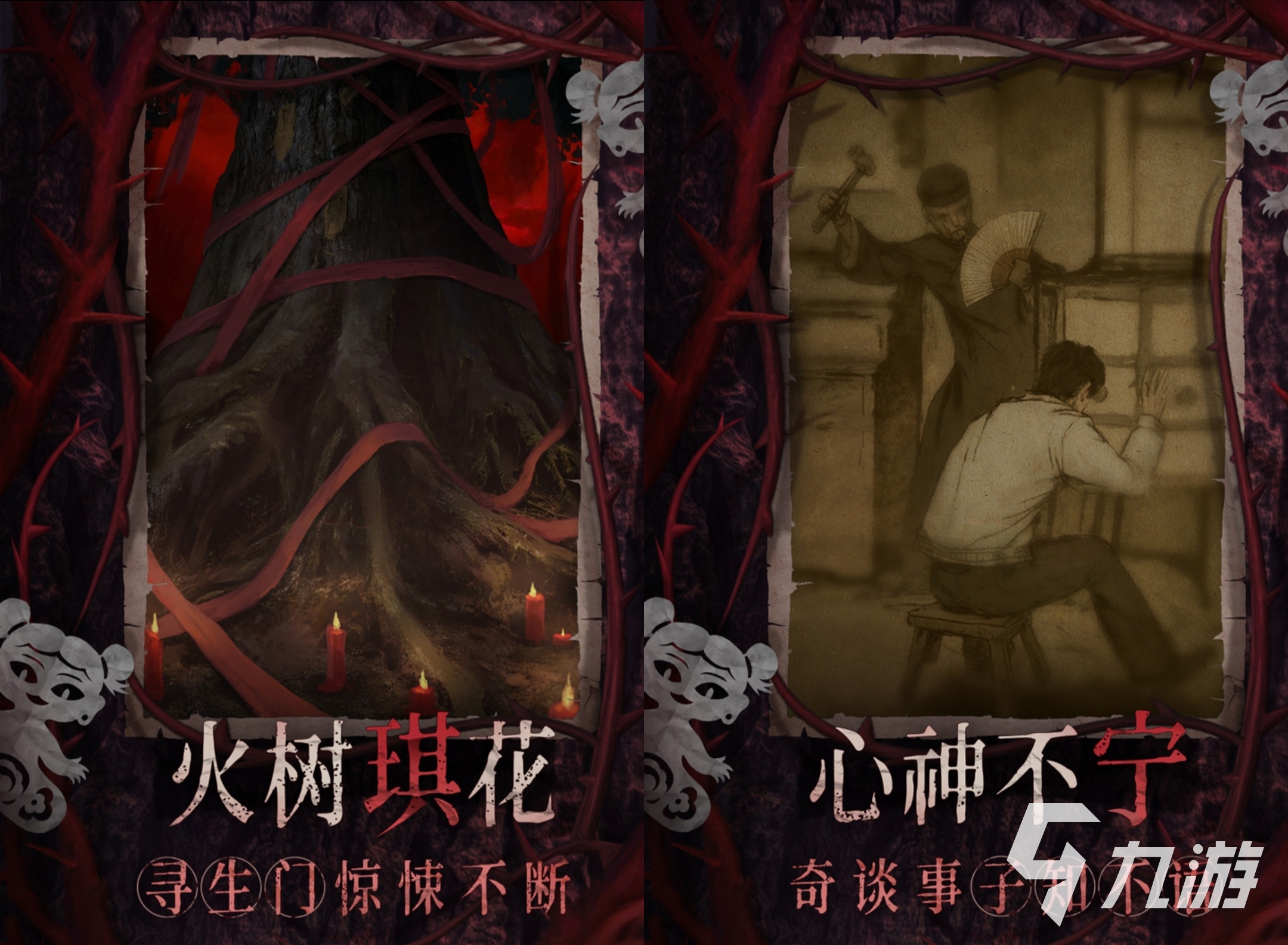 有什么适合18岁游戏的手机游戏 2025适合18岁必玩的游戏盘点大全