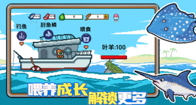 受欢迎的小人游戏下载排行 人气较高的小人游戏有哪些2025截图